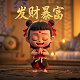 北京瓦力网络